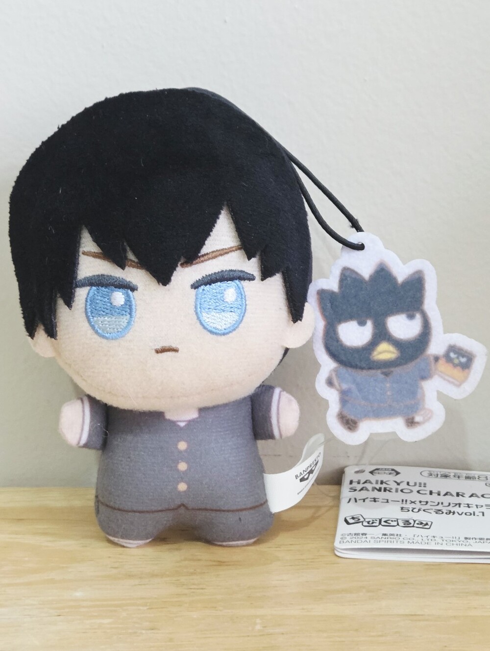 *2 for $30* Haikyu!! x Sanrio Chibi Tobio Kageyama x Bad Badtz-Maru 4.3" Plush